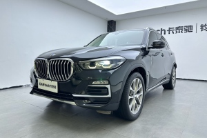 宝马X5(进口) 2020款 X5 xDrive30i X设计套装  