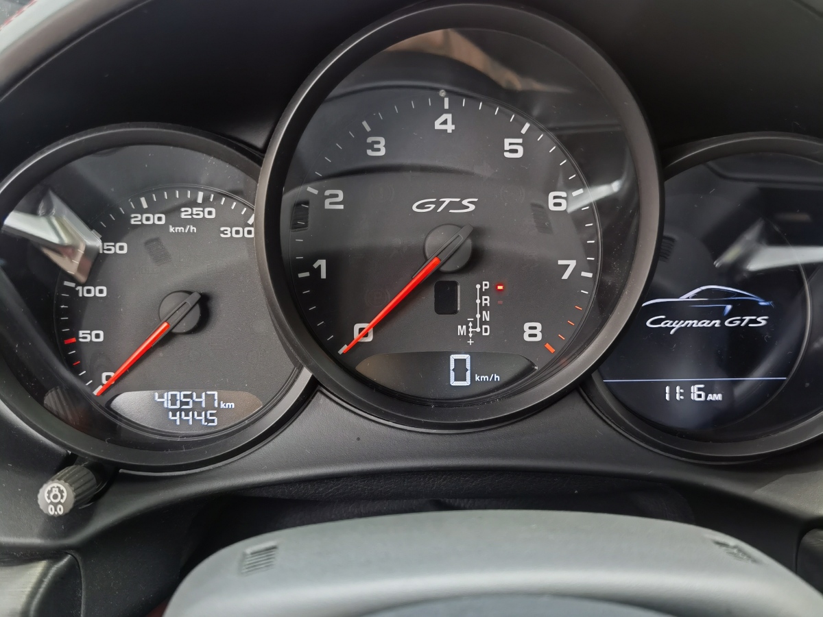 保時(shí)捷 718  2020款 Cayman GTS 2.5T圖片