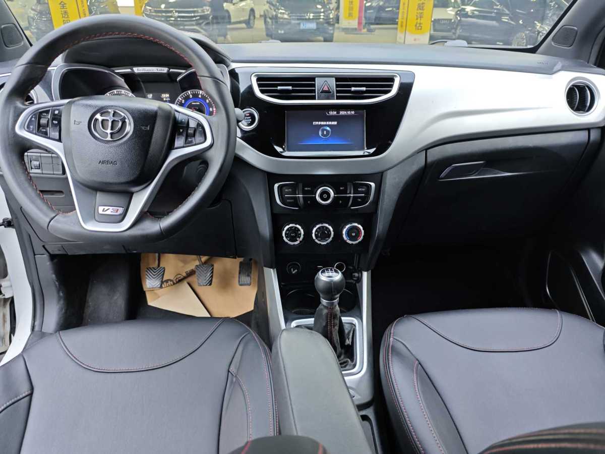 中華 V3  2019款  1.5L 手動智能型圖片