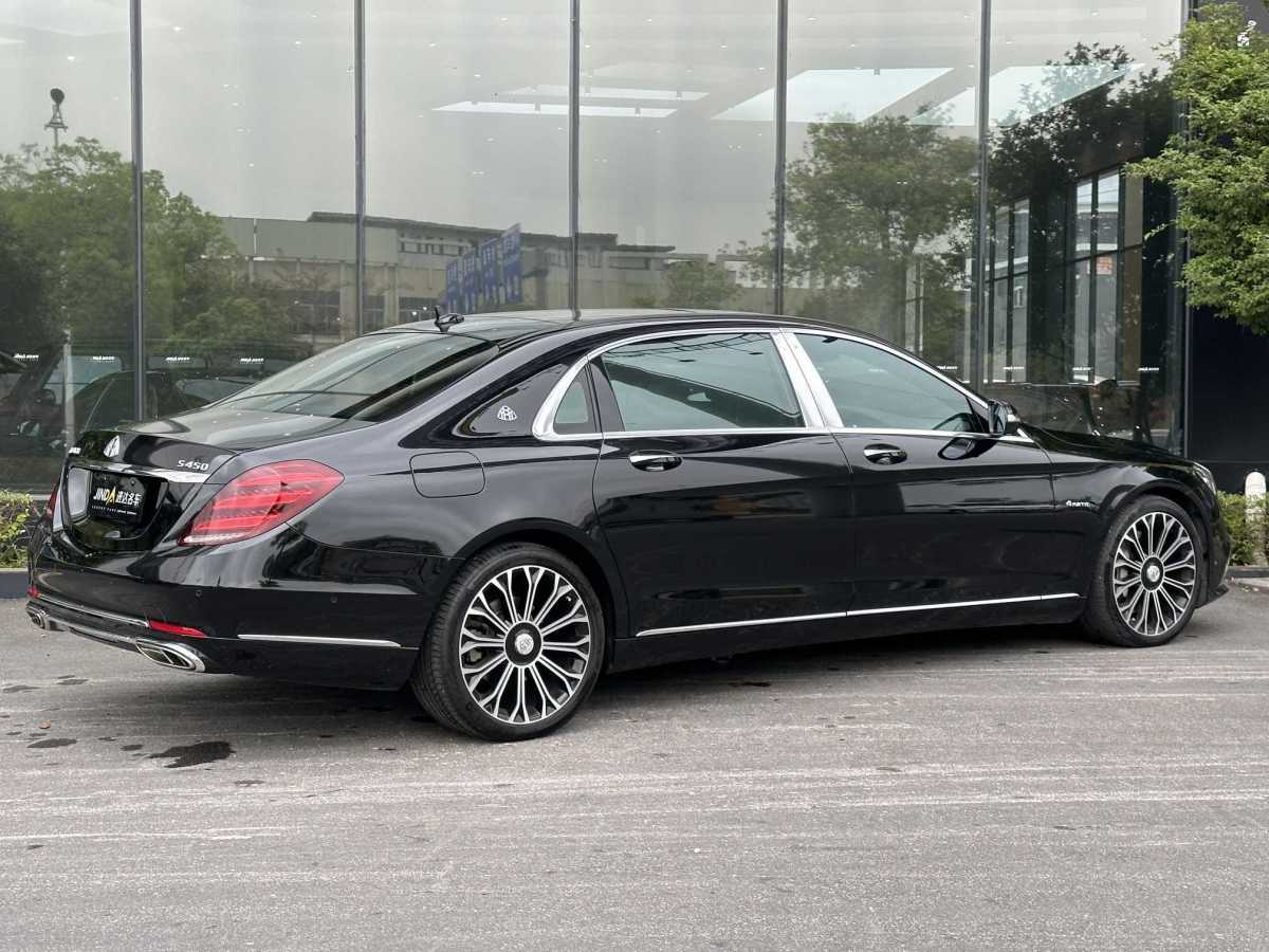 奔馳 邁巴赫S級  2020款 S 450 4MATIC 典藏版圖片