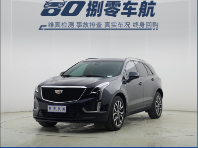 2022年12月 凯迪拉克 XT5 2.0T 四驱豪华型（蜂鸟版）图片