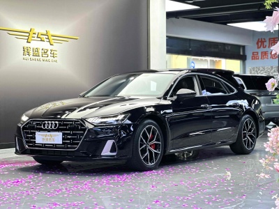 2023年5月 奧迪 奧迪A7L 45TFSI S-line 筑夢(mèng)型 流晶套裝圖片