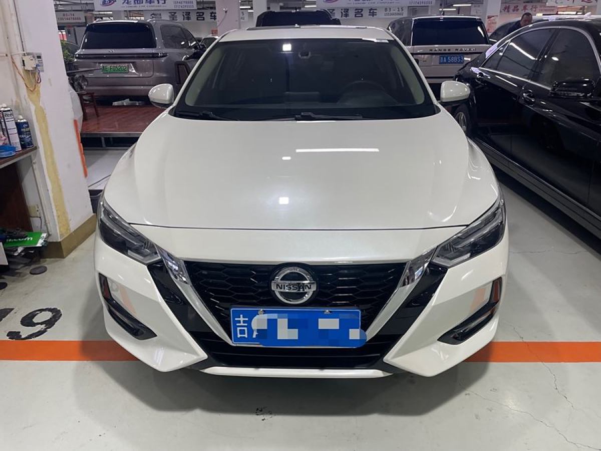 日產(chǎn) 軒逸  2020款 改款 1.6L XL CVT悅享版圖片