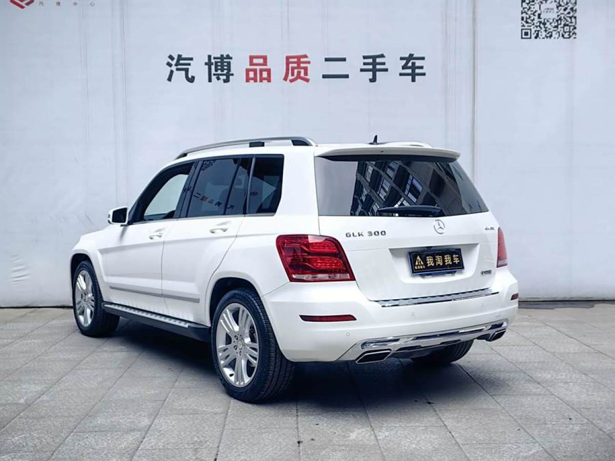 2013年9月奔馳 奔馳GLK級  2013款 改款 GLK 300 4MATIC 時(shí)尚型