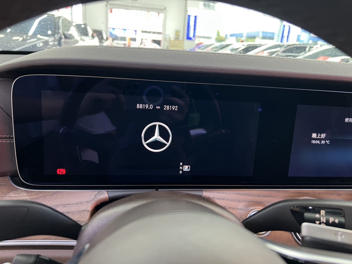 奔馳 奔馳E級  2024款 E 300 L 豪華型圖片