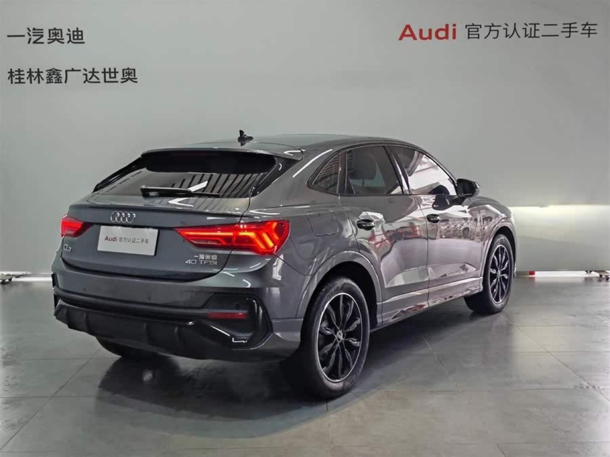 奧迪 奧迪Q3 Sportback  2021款 40 TFSI 進(jìn)享人生版圖片