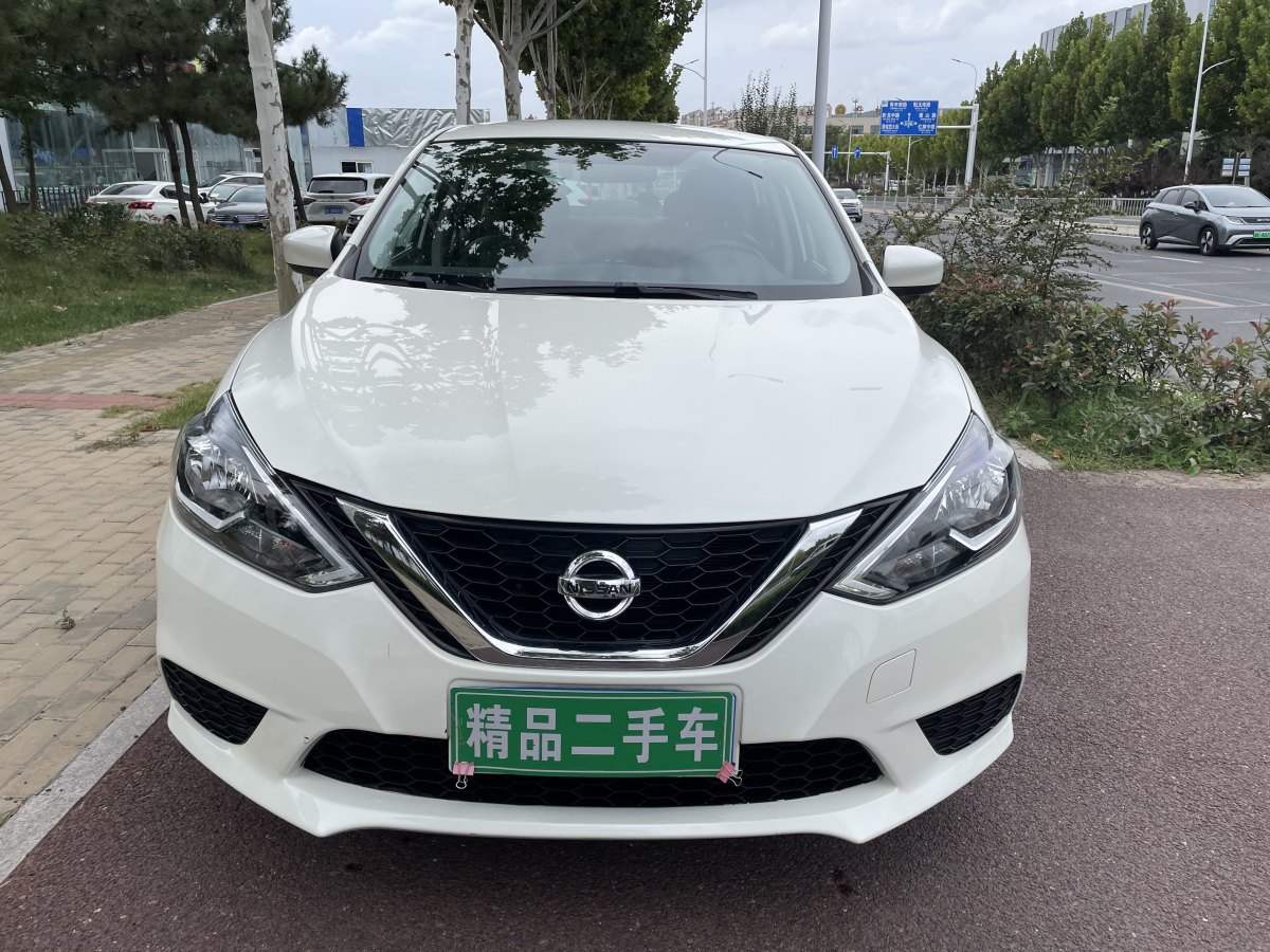 日產(chǎn) 軒逸  2022款 改款 經(jīng)典 1.6XE CVT舒適版圖片