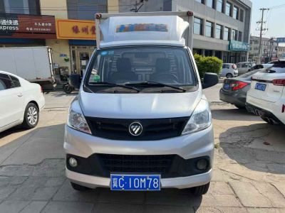 2020年1月 福田 拓陸者 2.0T S手動兩驅(qū)行業(yè)尊適版4G20TI4圖片
