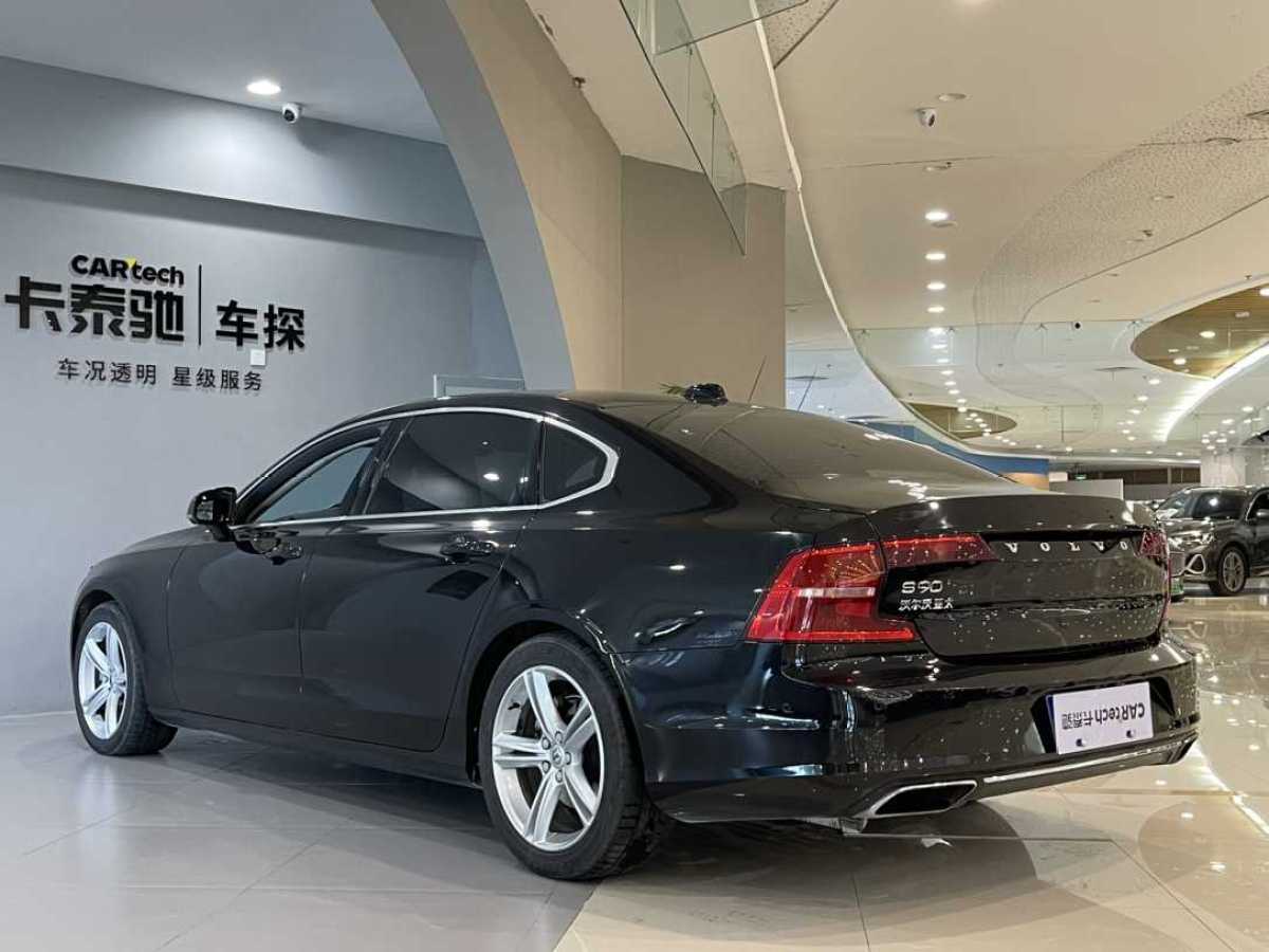 沃爾沃 S90  2018款 T4 智遠(yuǎn)版圖片