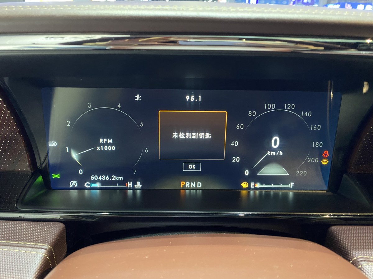 林肯 領(lǐng)航員  2019款 3.5T 總統(tǒng)系列 國(guó)VI圖片