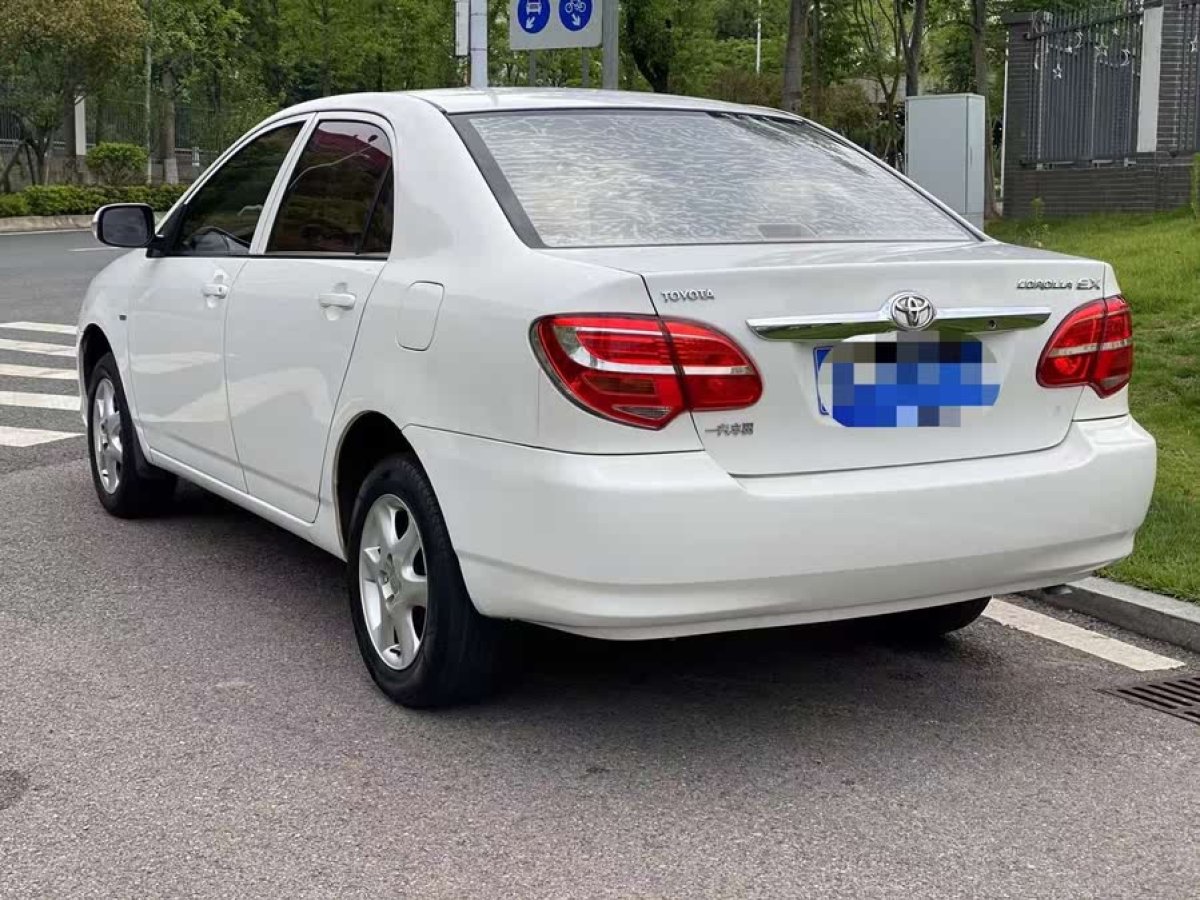 豐田 花冠  2013款 1.6L 自動(dòng)卓越版圖片