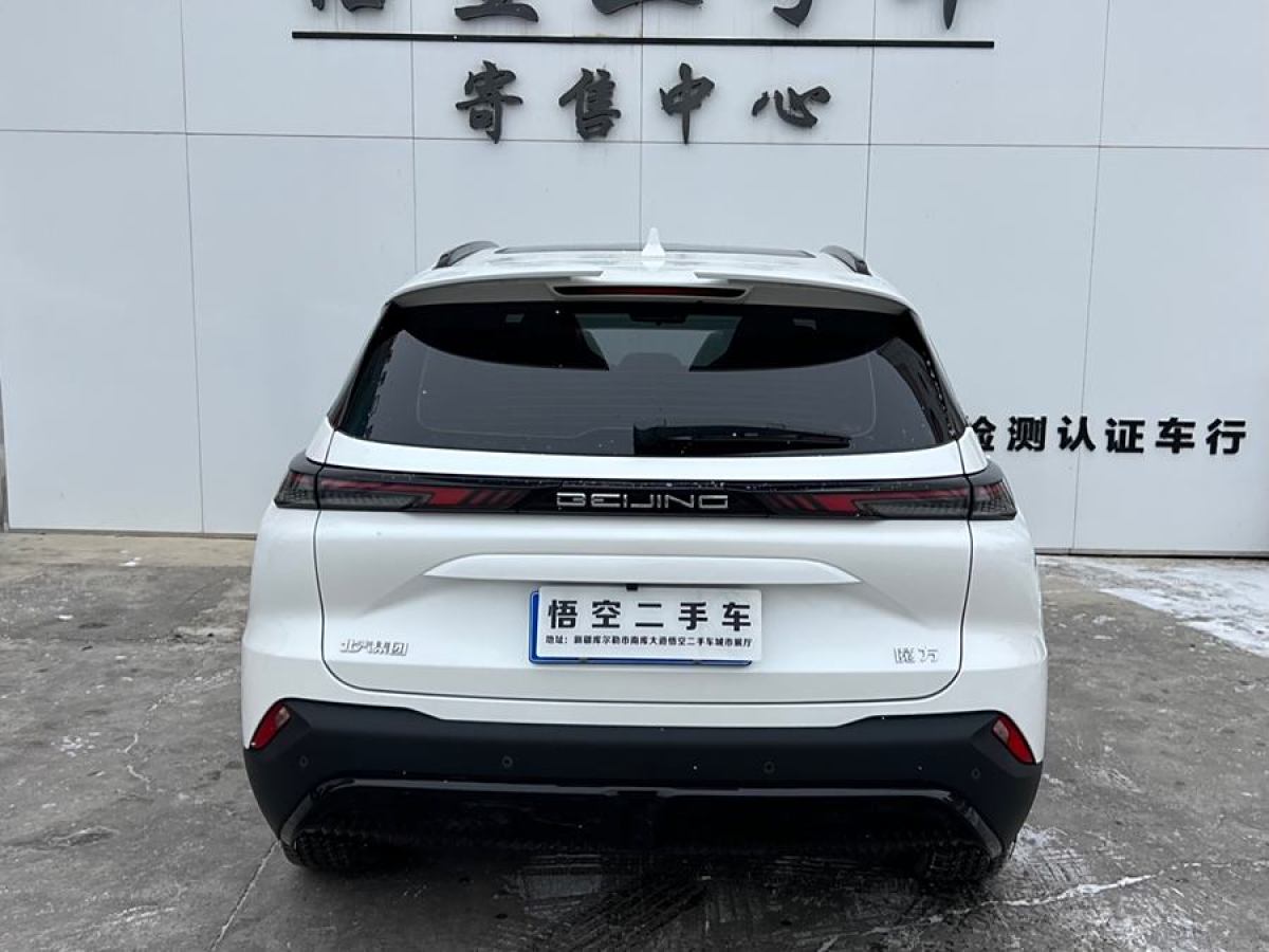 北汽新能源 魔方  2022款 1.5T DCT鉆石版圖片