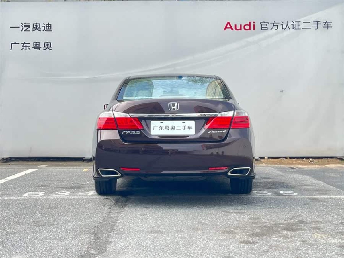 本田 雅閣  2015款 2.0L LX 舒適版圖片