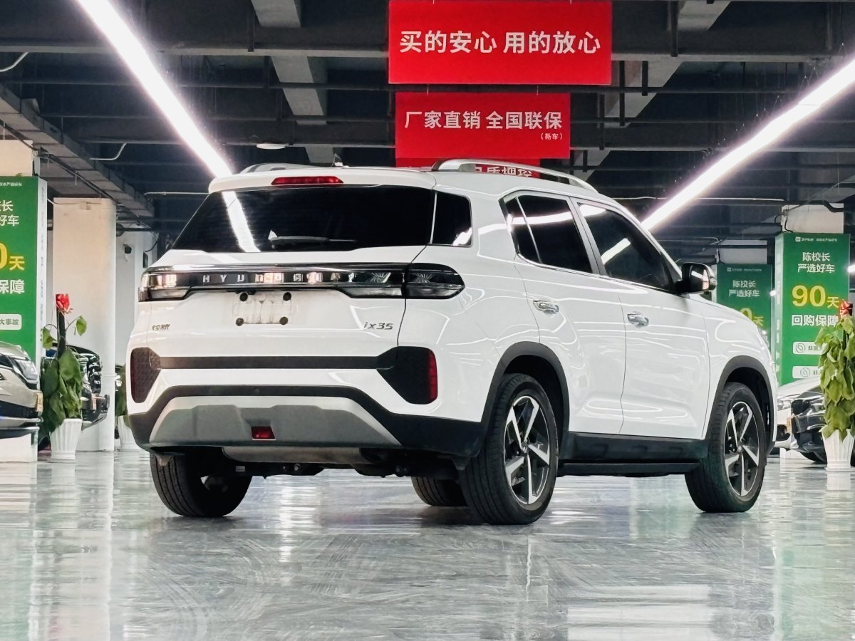 現(xiàn)代 ix35  2023款 2.0L 尊貴耀夜版LUX圖片