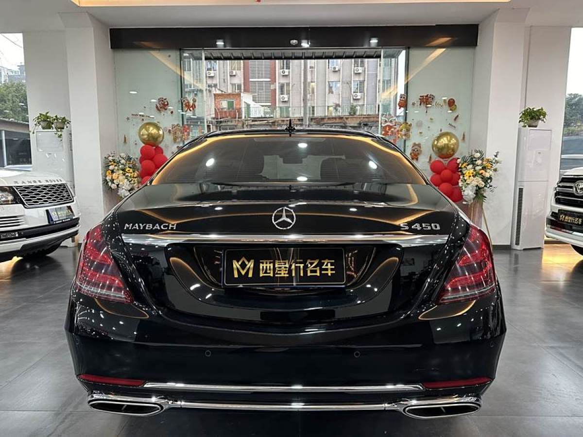 奔馳 邁巴赫S級(jí)  2019款  改款 S 450 4MATIC圖片