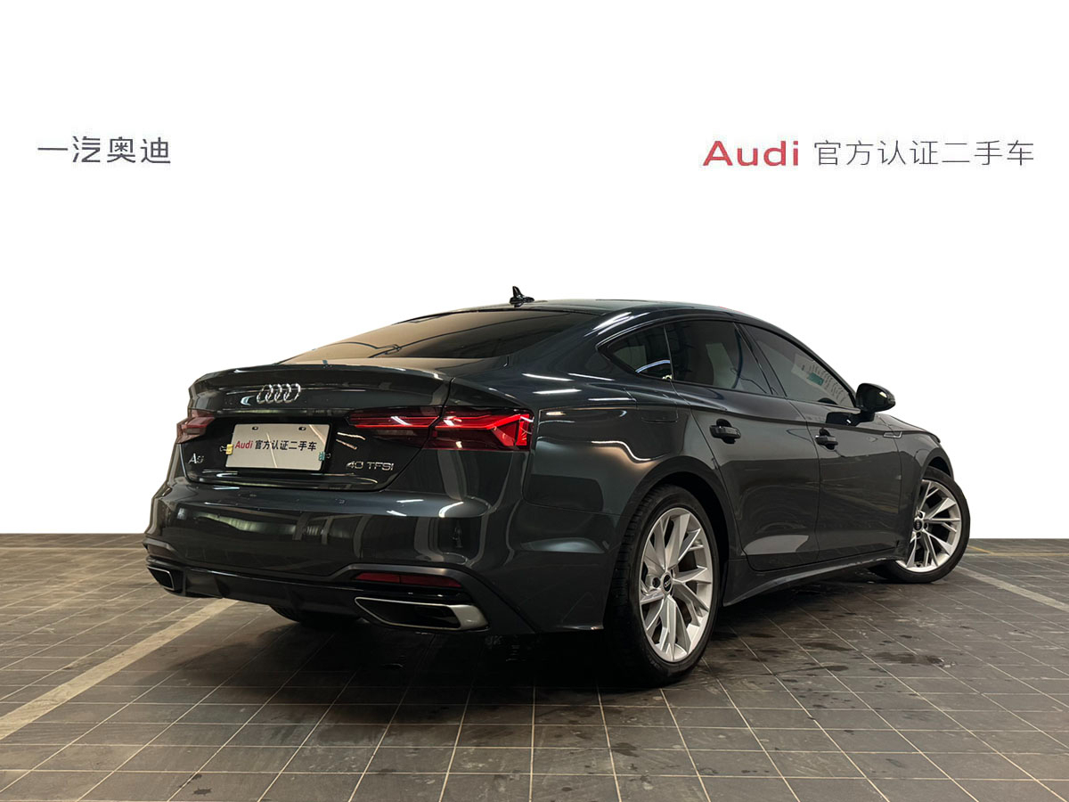 奧迪 奧迪A5  2021款 Sportback 40 TFSI 時尚致雅型圖片