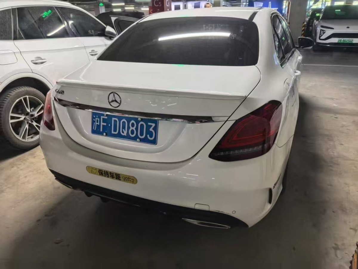 奔馳 奔馳C級  2020款 改款 C 260 L 運動版圖片