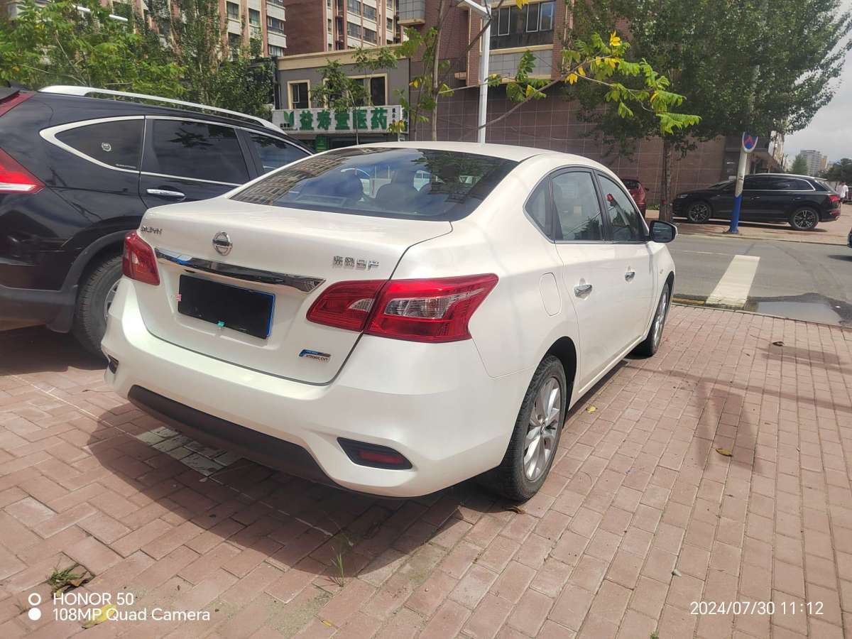 日產(chǎn) 軒逸  2019款 1.6XV  CVT智聯(lián)智尊版 國(guó)V圖片