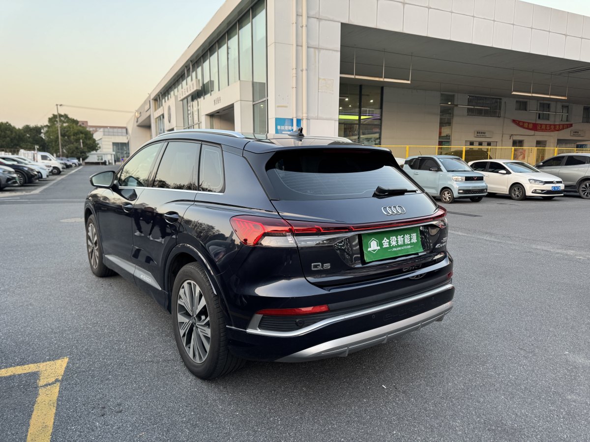 奧迪 奧迪Q4 e-tron  2023款 40 e-tron 創(chuàng)境版圖片