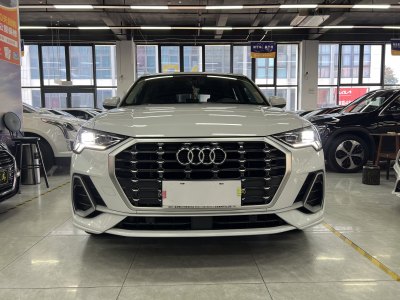 2021年1月 奧迪 奧迪Q3 40 TFSI 時(shí)尚動(dòng)感型圖片