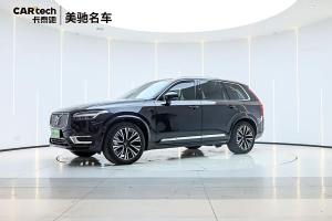 XC90新能源 沃爾沃 T8 RECHARGE 智尊豪華版 7座