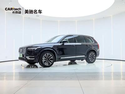 2023年7月 沃爾沃 XC90新能源(進(jìn)口) T8 RECHARGE 智尊豪華版 7座圖片