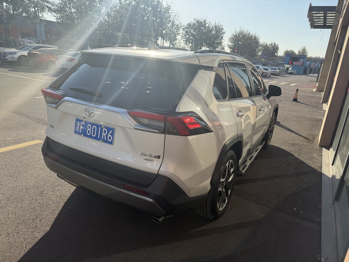 豐田 RAV4  2018款 榮放 2.0L CVT四驅(qū)新銳版圖片