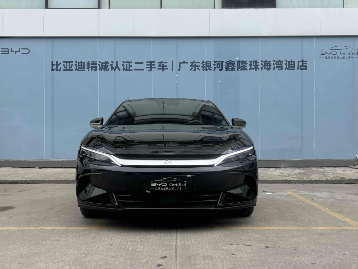 比亞迪 漢  2025款 DM-i 125KM尊榮型圖片