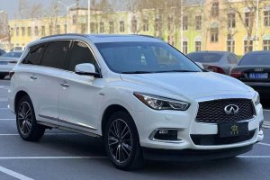 QX60 英菲尼迪 2.5 S/C Hybrid 兩驅(qū)卓越版 國VI