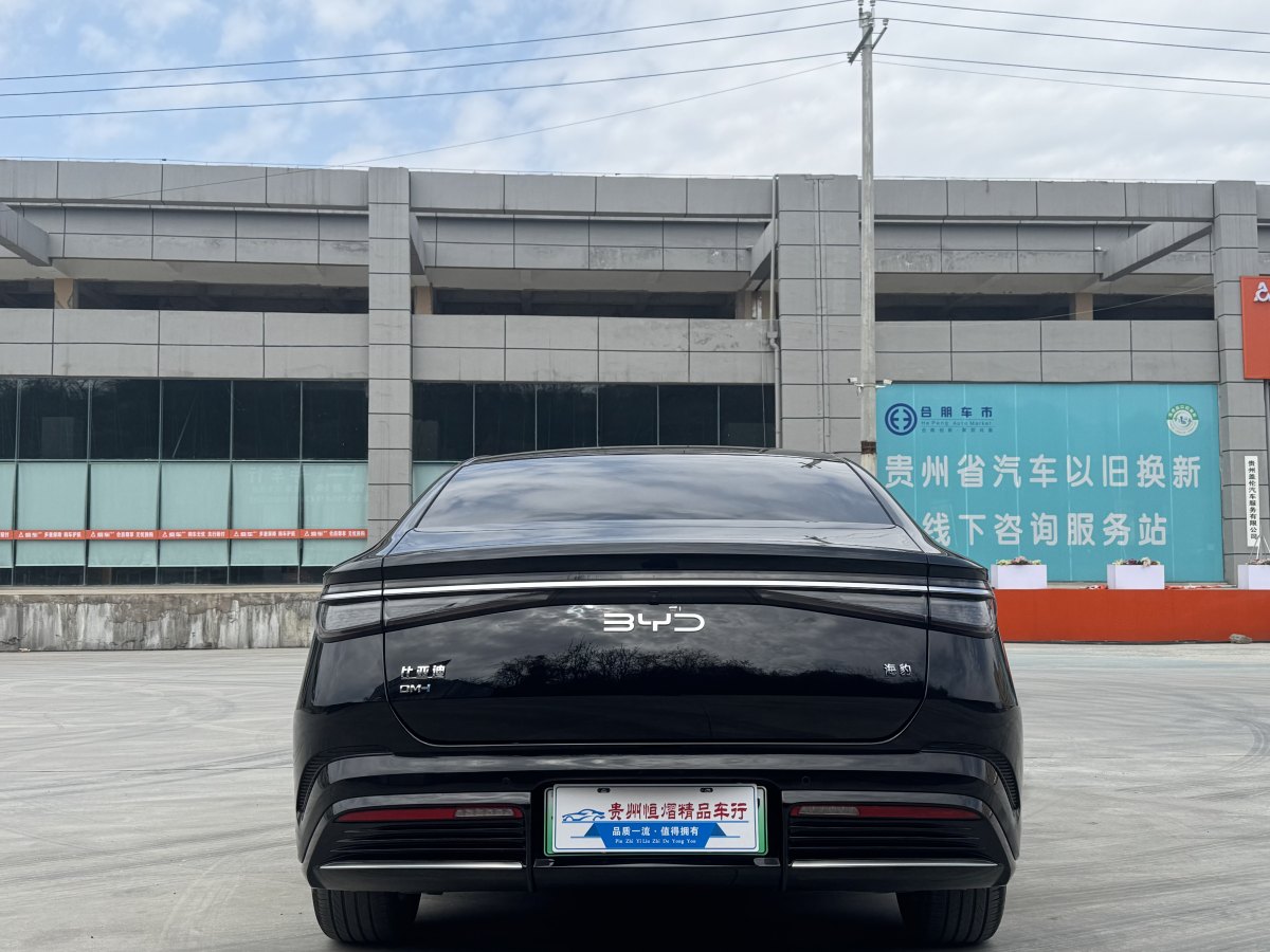 比亞迪 海豹  2023款 DM-i 1.5L 121km 尊貴型圖片