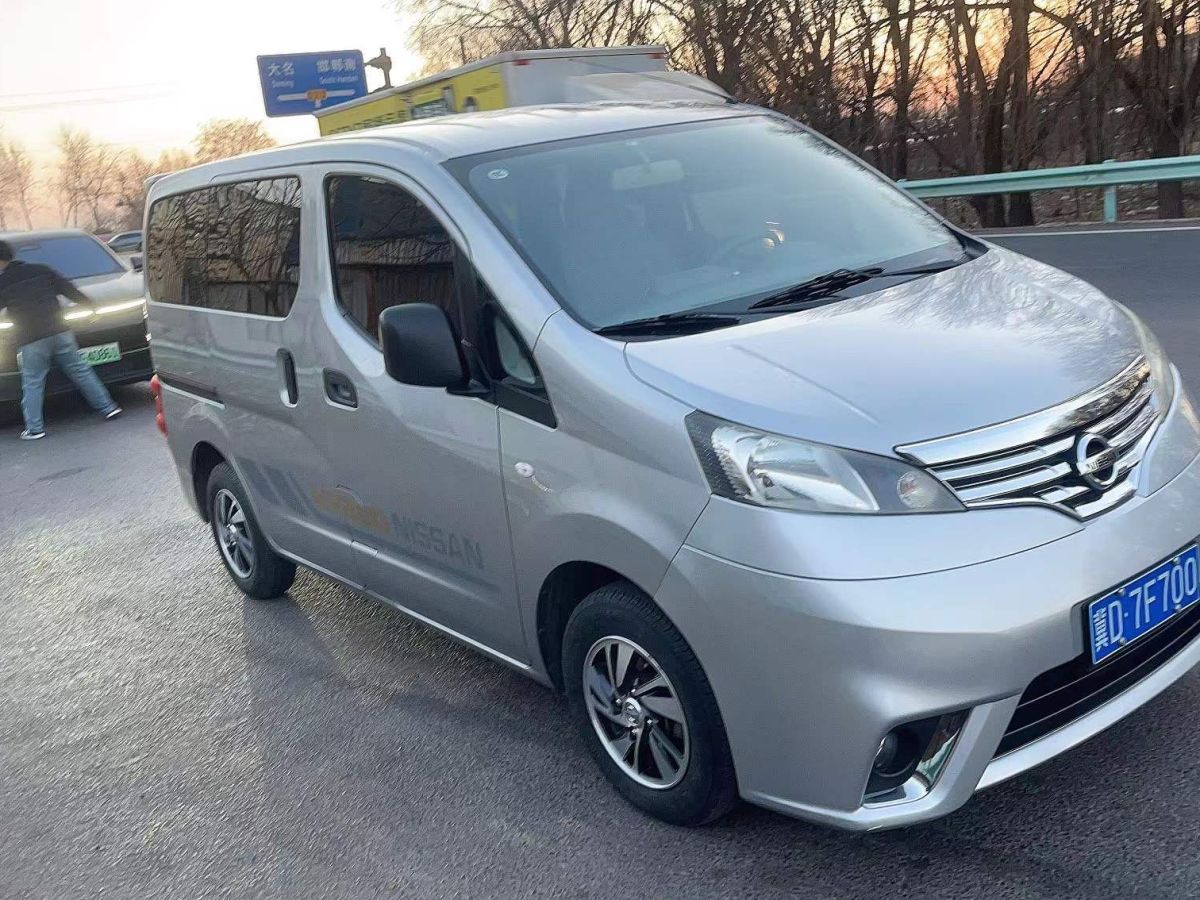 日產(chǎn) NV200  2016款 1.6L CVT尊享型圖片