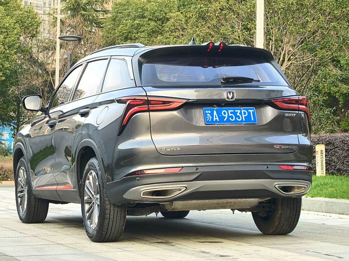 長安 CS75 PLUS  2021款 1.5T 自動(dòng)尊貴型圖片