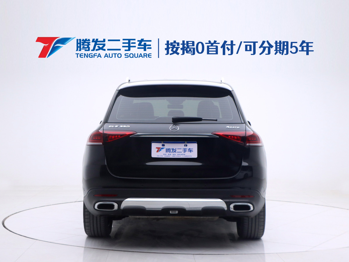 奔驰 奔驰GLE  2020款 改款 GLE 350 4MATIC 动感型图片