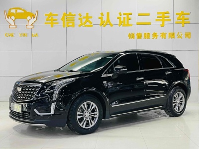 2020年6月 凱迪拉克 XT5 改款 28T 四驅(qū)豪華型圖片