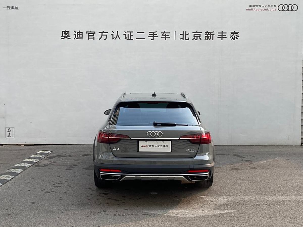 奧迪 奧迪A4  2021款 allroad quattro 探索家圖片