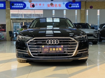 2022年08月 奥迪 奥迪A8(进口) A8L 50 TFSI quattro 舒适型图片