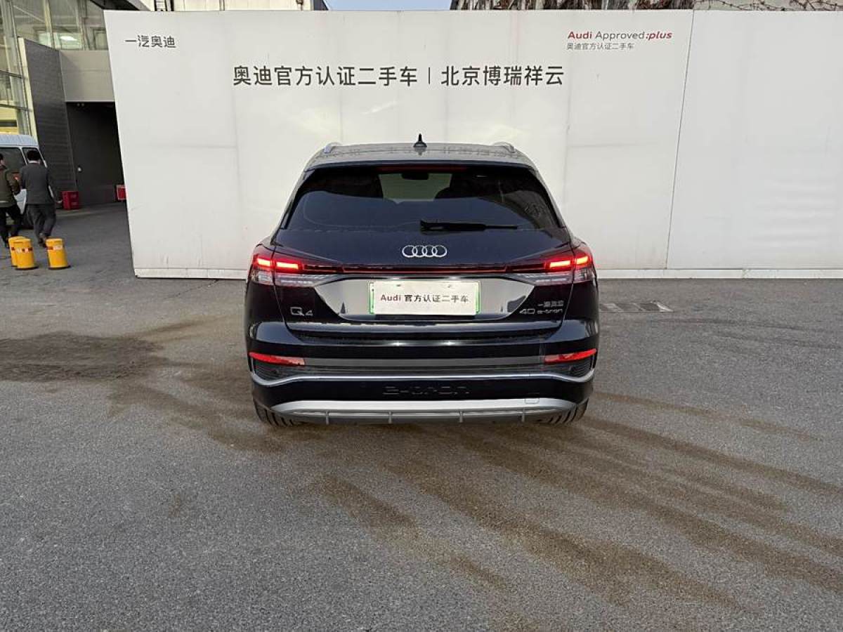 奧迪 奧迪Q4 e-tron  2024款 40 e-tron 創(chuàng)境版圖片