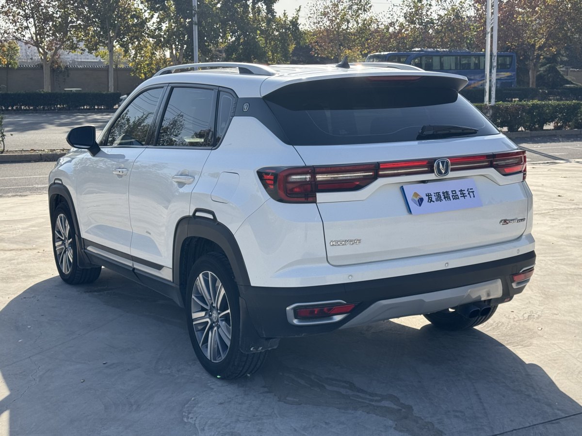 长安 CS35 PLUS  2018款 1.6L 自动畅联版图片