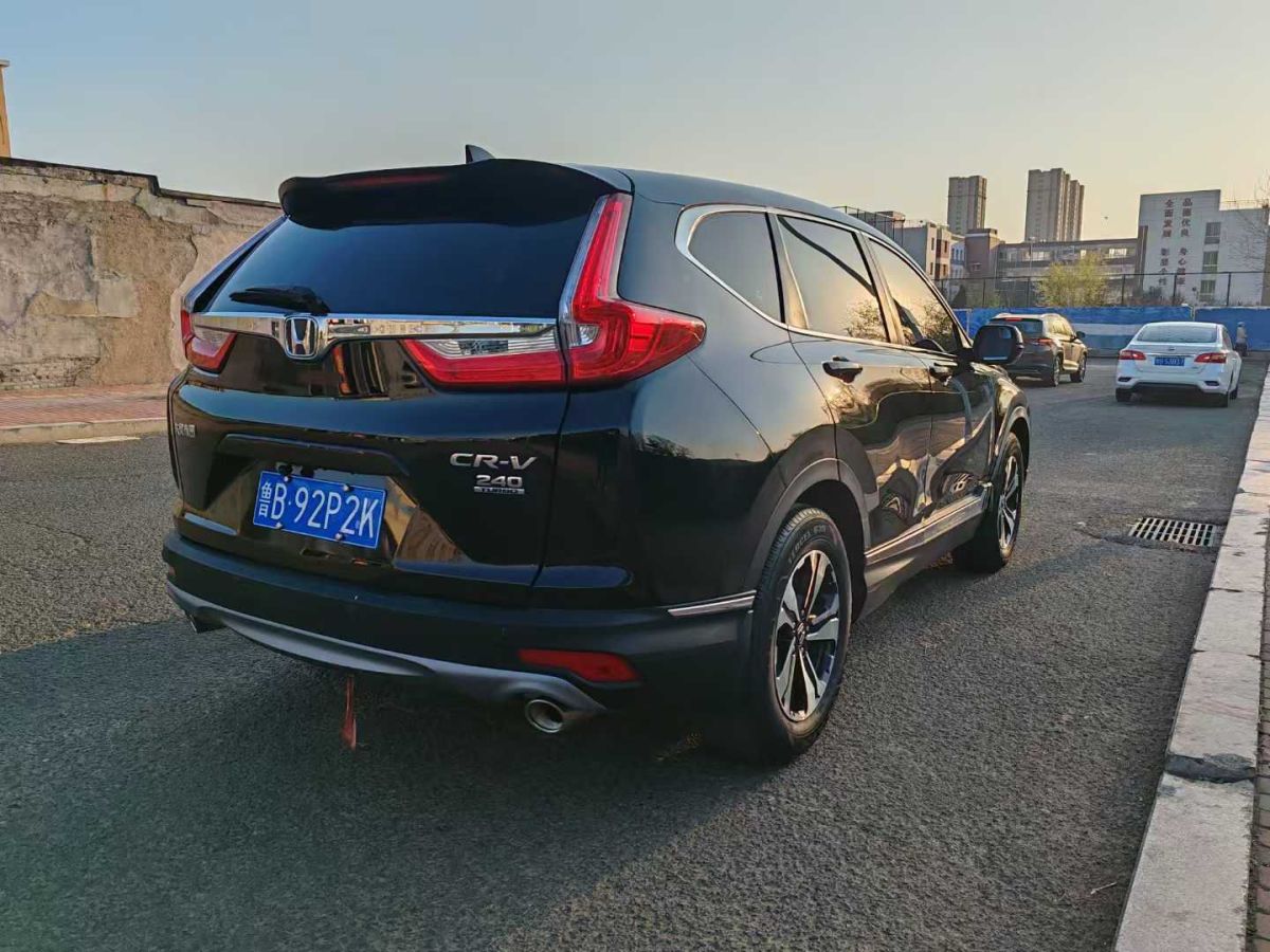本田 CR-V  2019款 2.0L CVT兩驅(qū)銳混動凈致版圖片