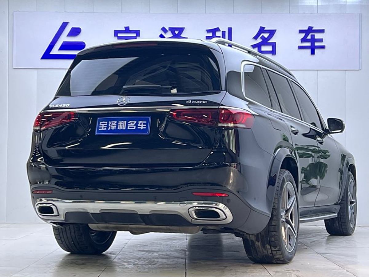 奔馳 奔馳GLS  2022款 改款二 GLS 450 4MATIC 時(shí)尚型圖片