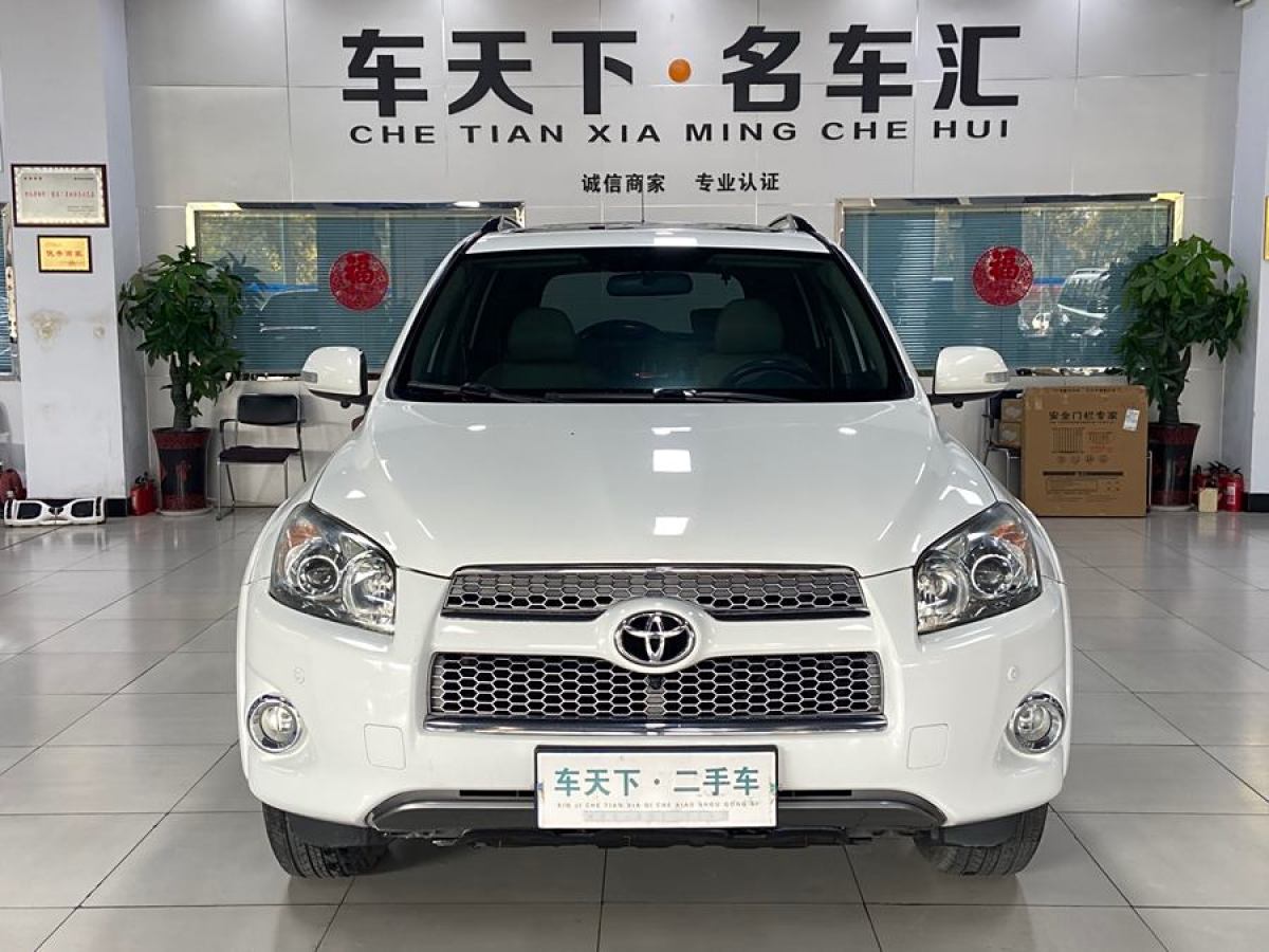 豐田 RAV4榮放  2013款 特享版 2.0L 自動精英圖片