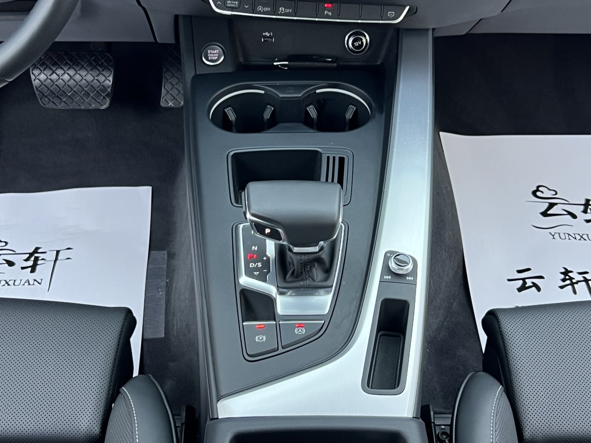 奧迪 奧迪A4L  2024款 40 TFSI 時尚動感型圖片
