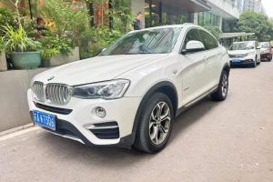 寶馬X5 M 寶馬 X5 M