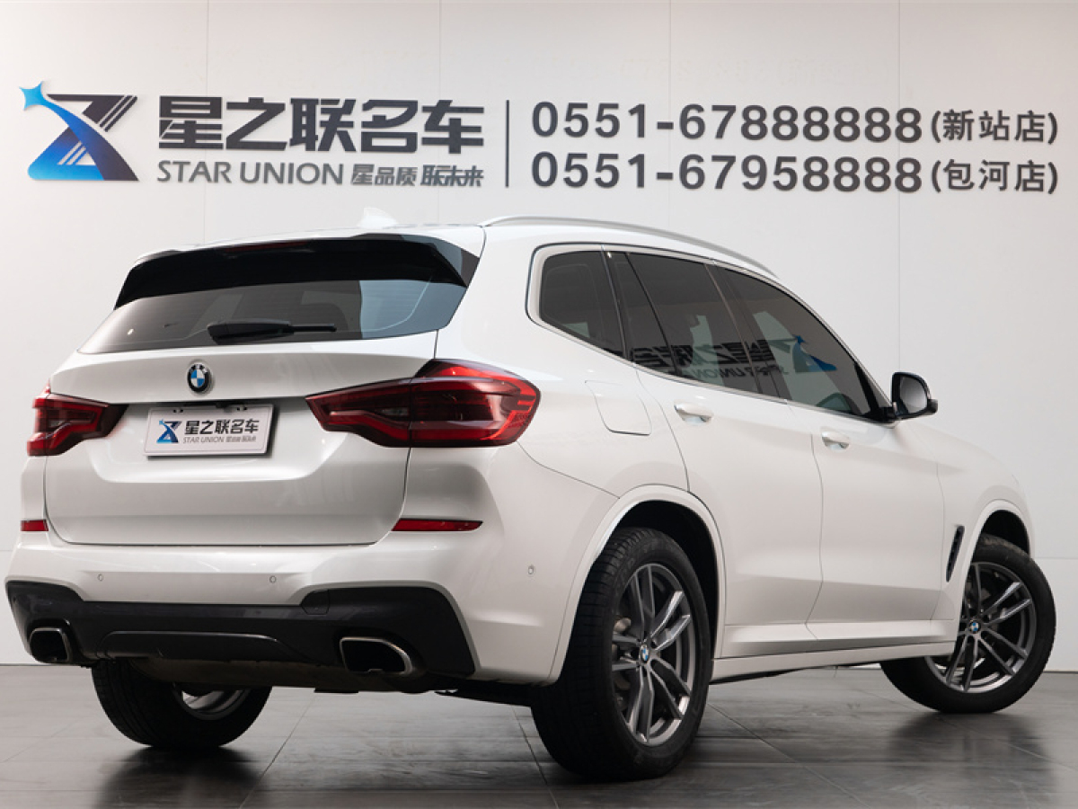 寶馬X3 20款 xDrive25i M運動套裝圖片