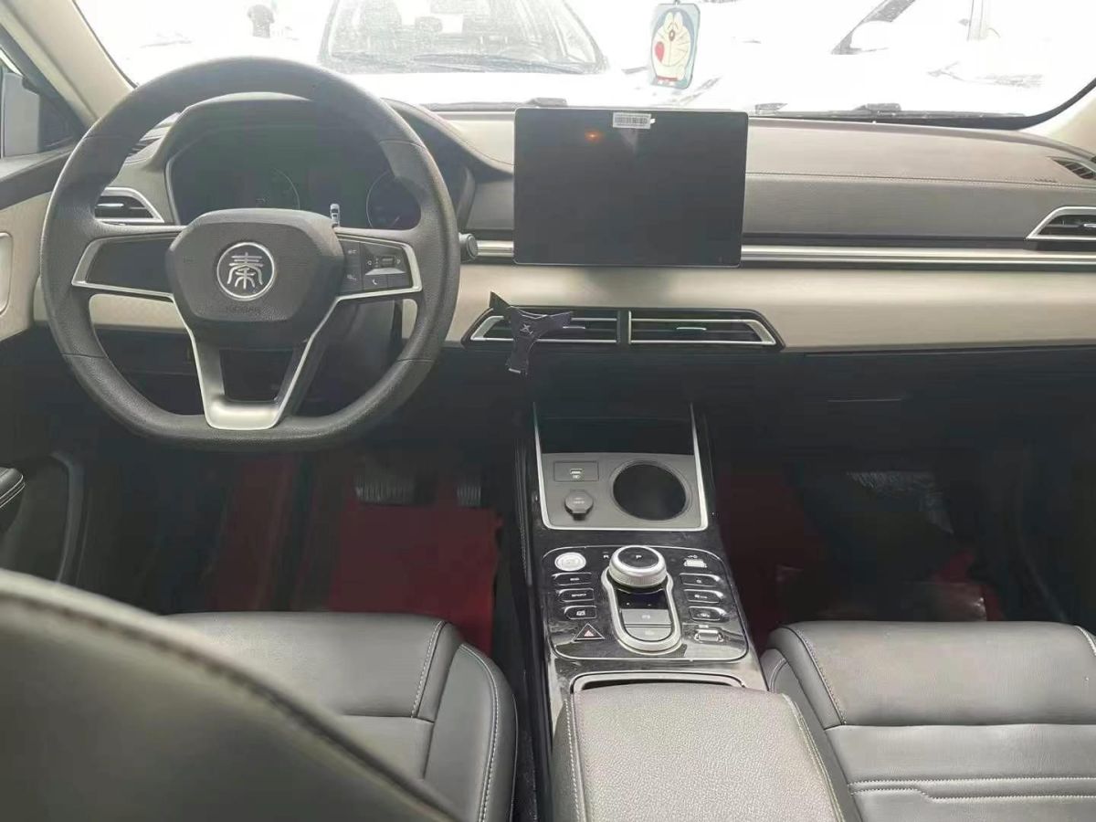 比亞迪 秦PLUS  2023款 DM-i 120KM領(lǐng)航卓越型圖片