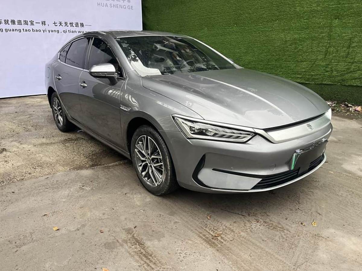 比亞迪 秦PLUS  2023款 冠軍版 EV 420KM領(lǐng)先型圖片