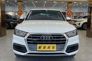 奥迪Q5L 奥迪 改款 40 TFSI 荣享进取型