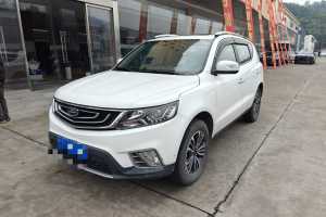 远景SUV 吉利 1.8L 手动豪华型