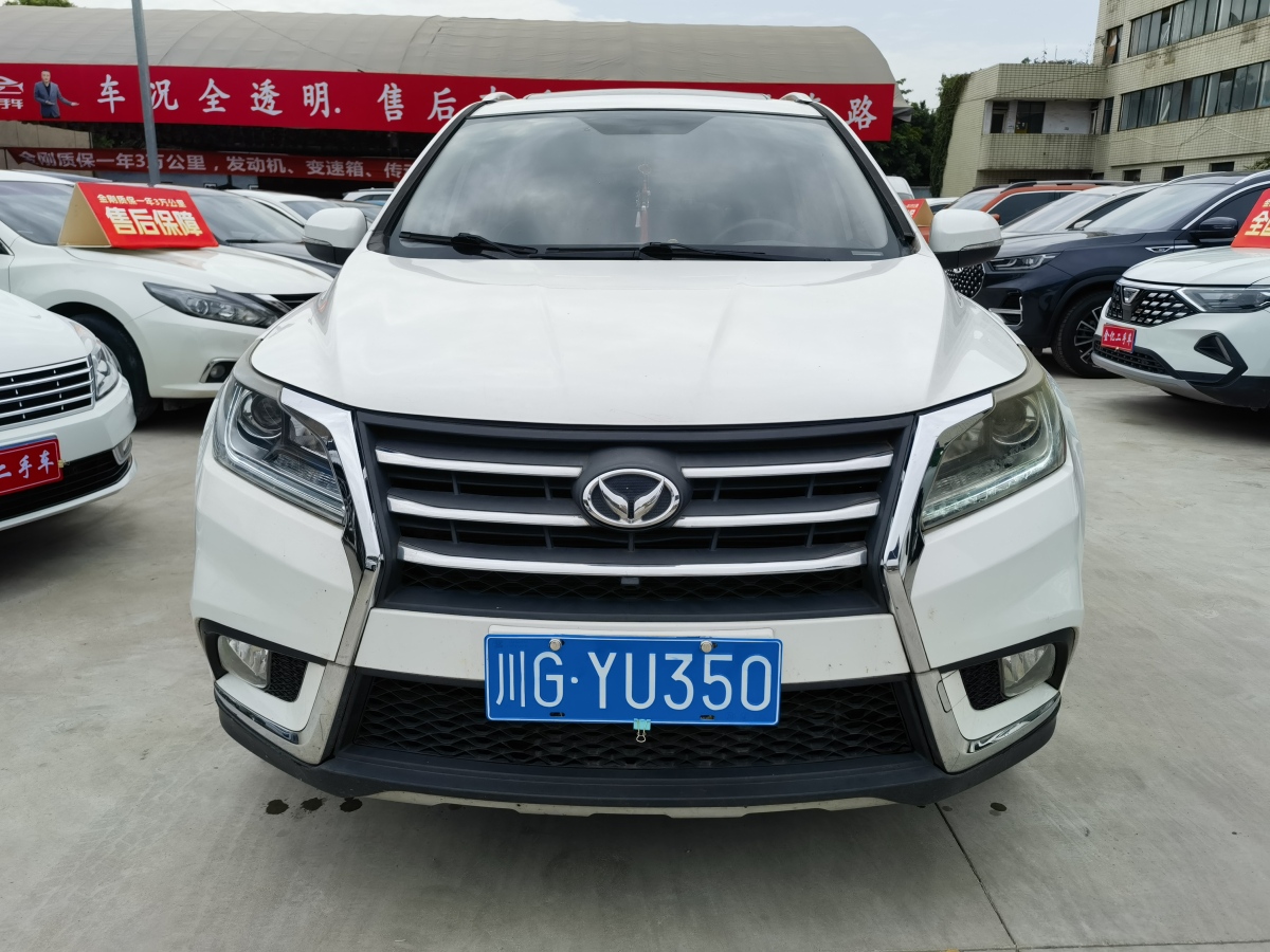 北汽幻速 S6  2016款 1.5T 手動(dòng)領(lǐng)先型圖片