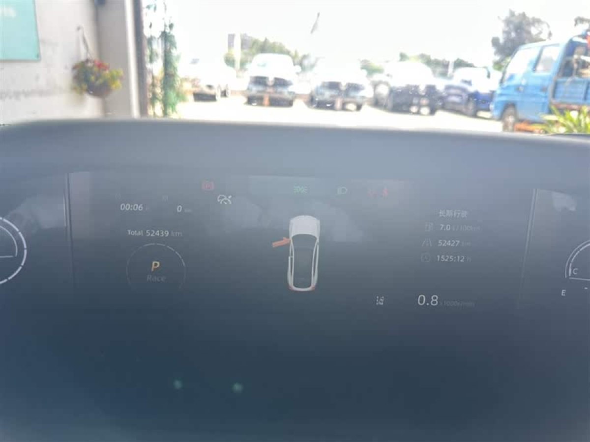 長安 長安UNI-V  2022款 1.5T 尊貴型圖片